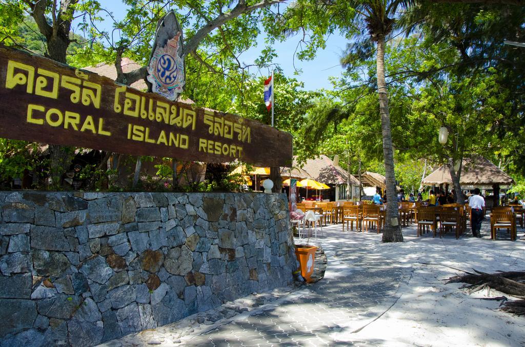 Coral Island Resort Phuket Eksteriør bilde