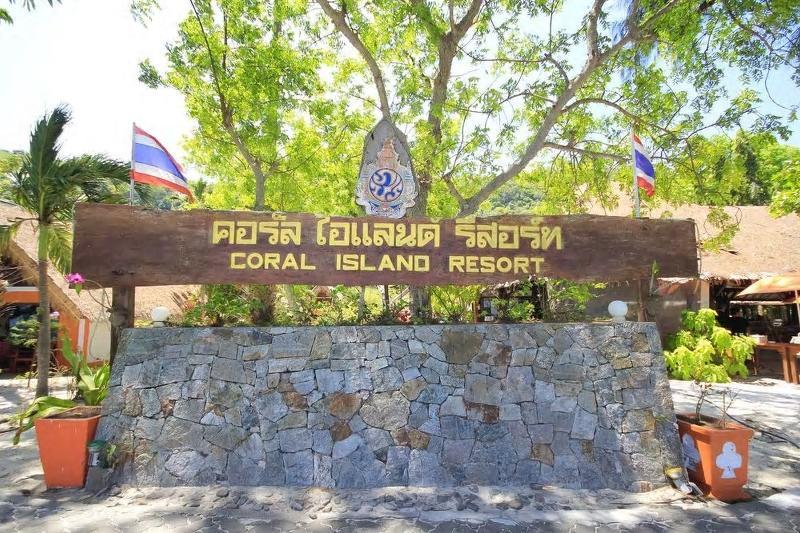 Coral Island Resort Phuket Eksteriør bilde